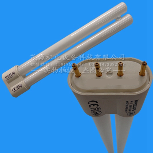 ������UV�̻���(2)