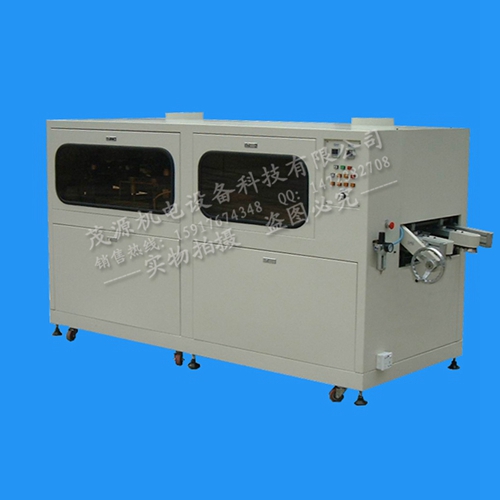 ˫���庸��¯